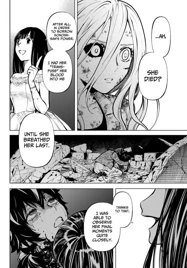 Konya wa Tsuki ga Kirei Desu ga, Toriaezu Shi ne Chapter 55 17